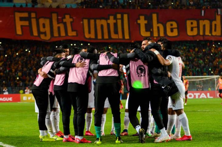 الزمالك الزمالك